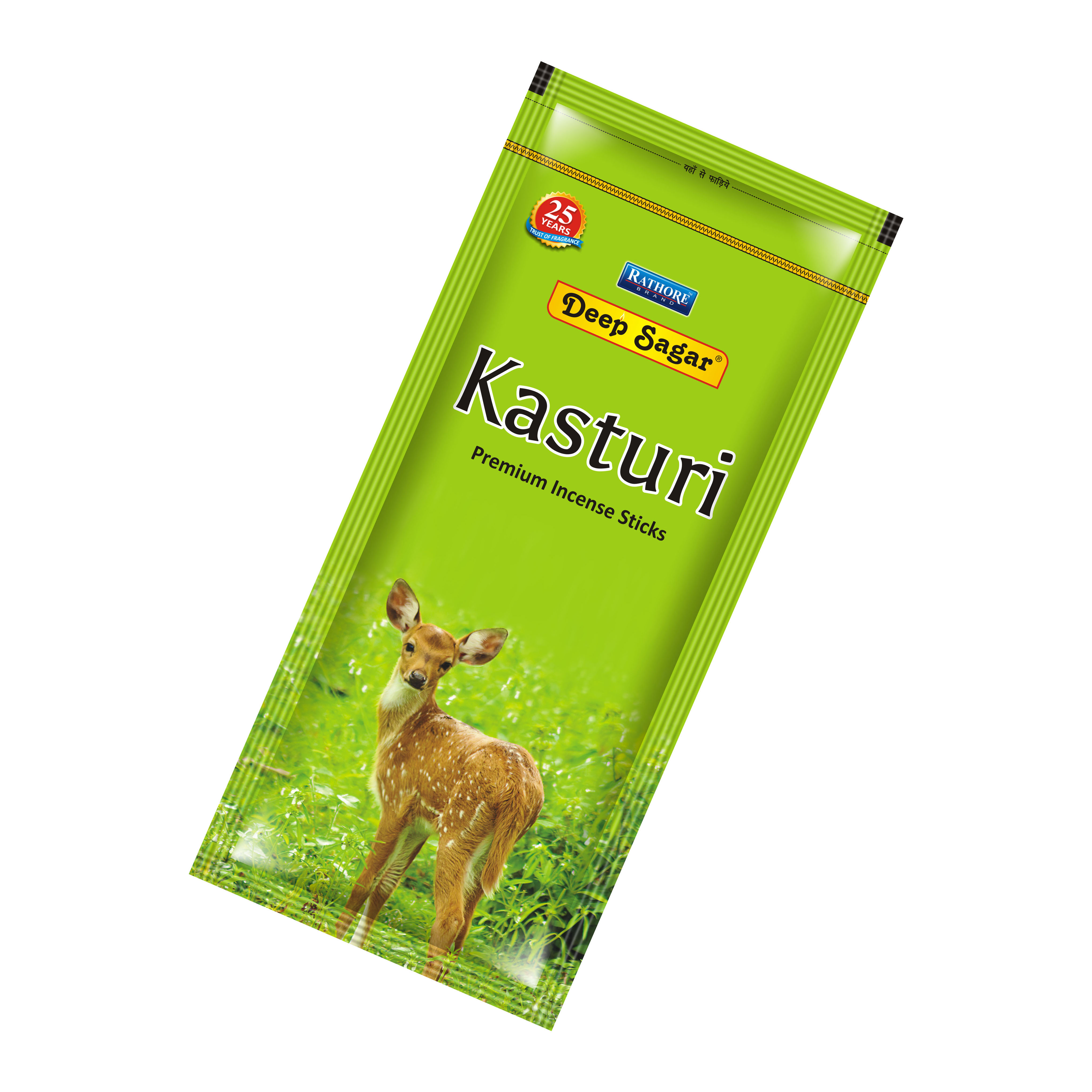 Kasturi