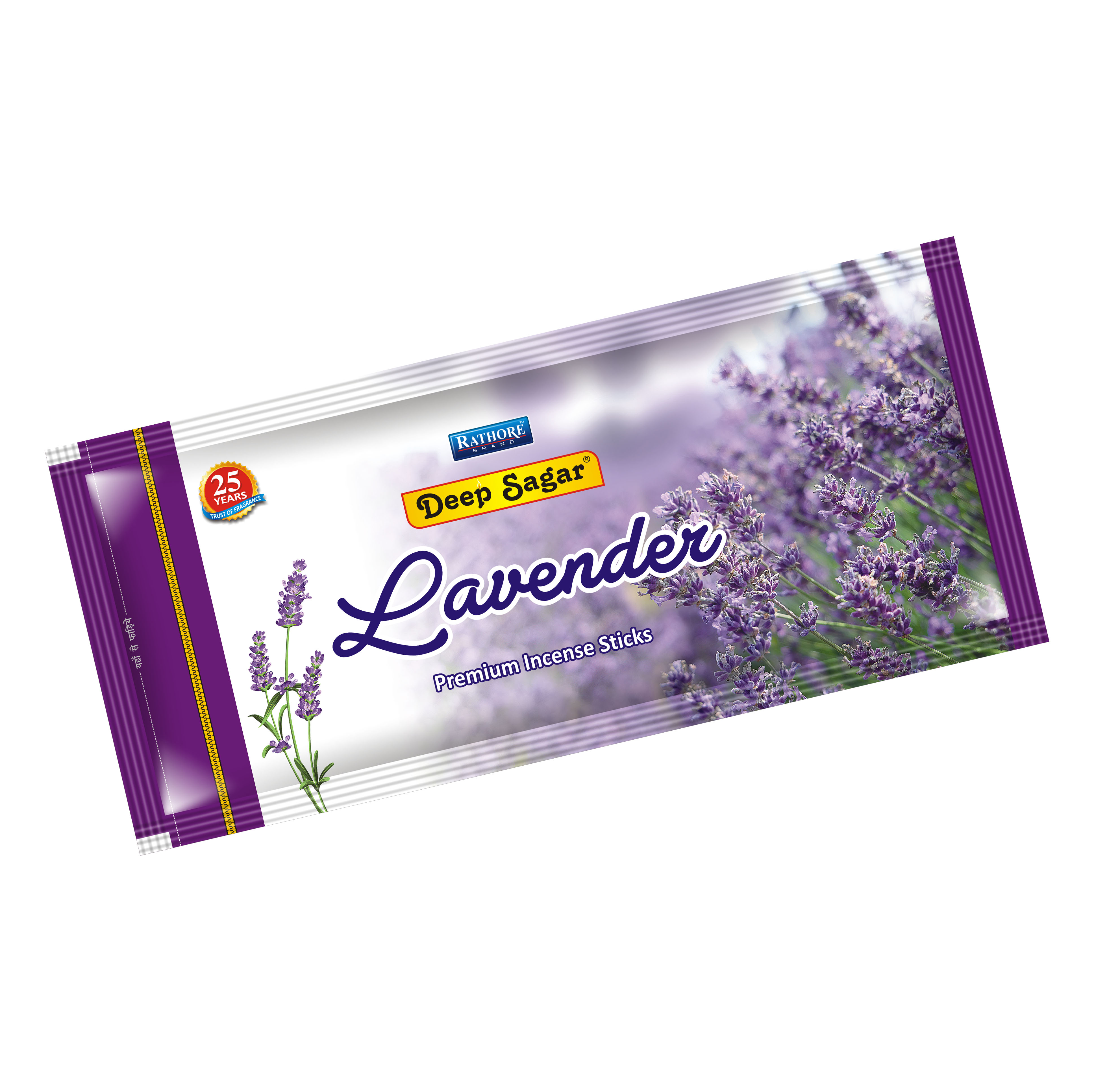 Lavender