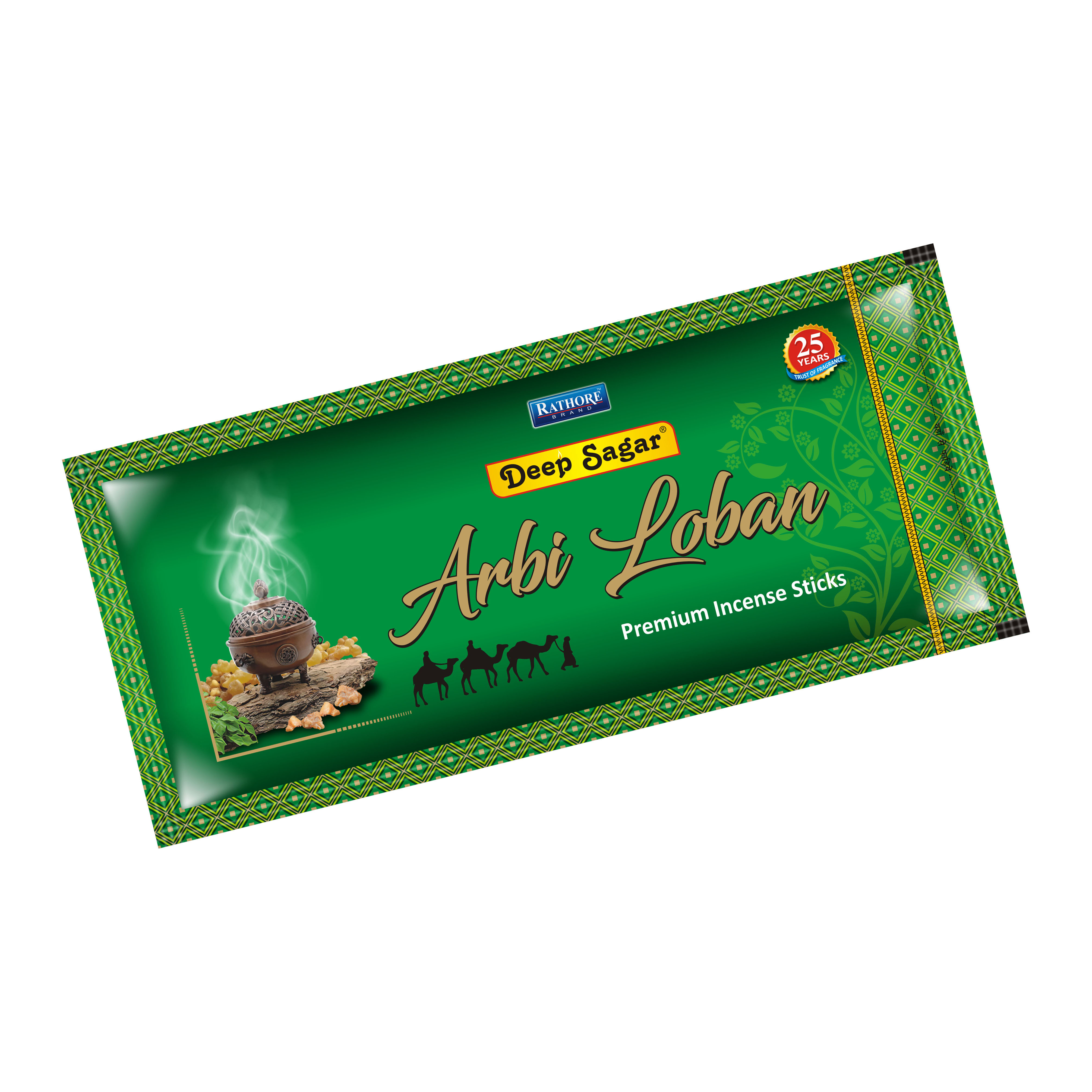 Arbi Loban