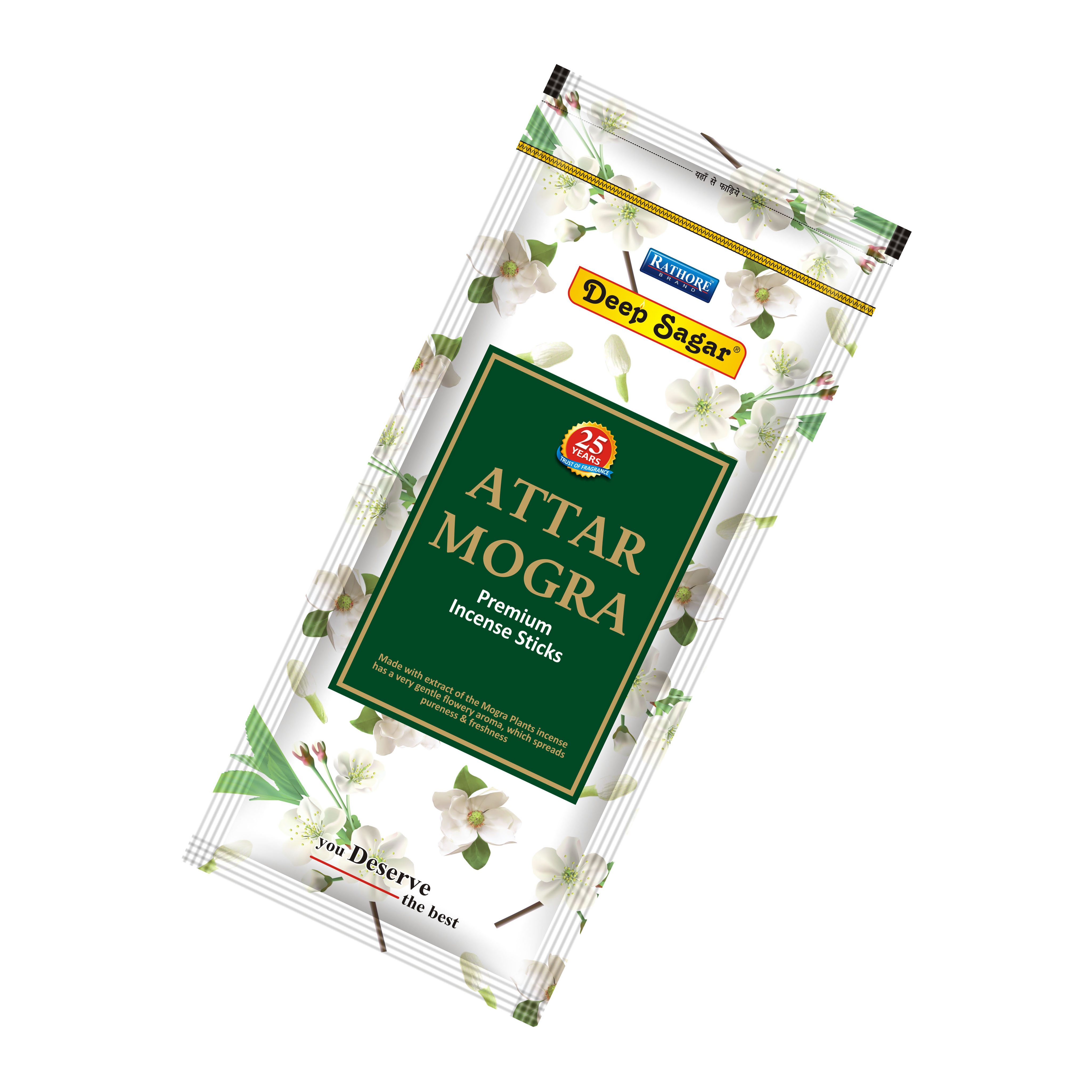 Attar Mogra
